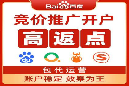 抖音信息流广告案例：如何打造爆款短视频