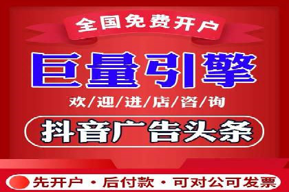 案例剖析：SEM推广助力企业实现业绩翻倍